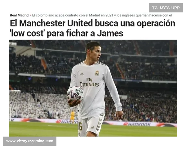 曼联最新消息视频，俱乐部动态与转会动向